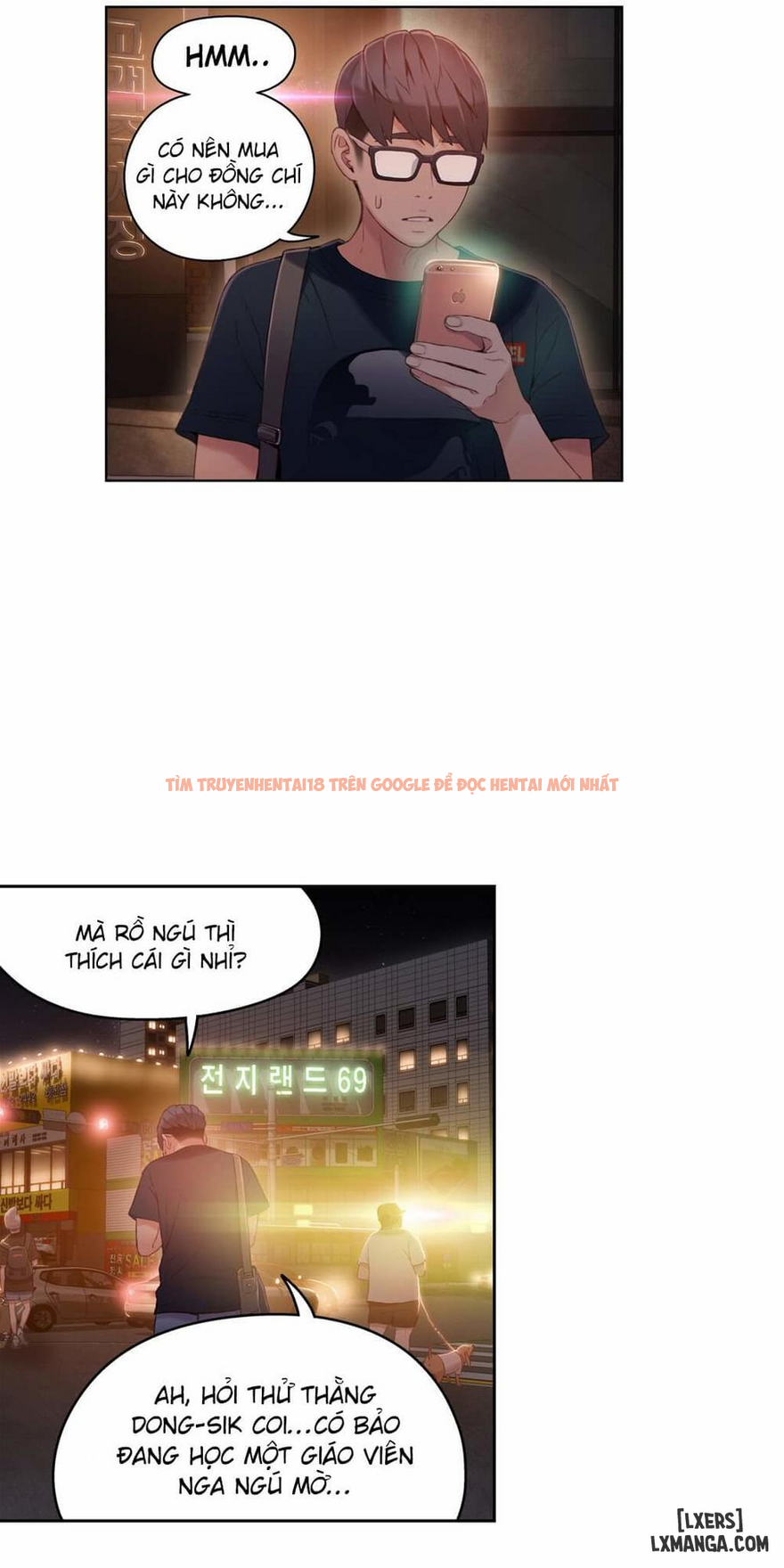 Trang truyện 5 trong truyện tranh Anh Chàng Ngọt Ngào - Chapter 34 - hentai24h.pro