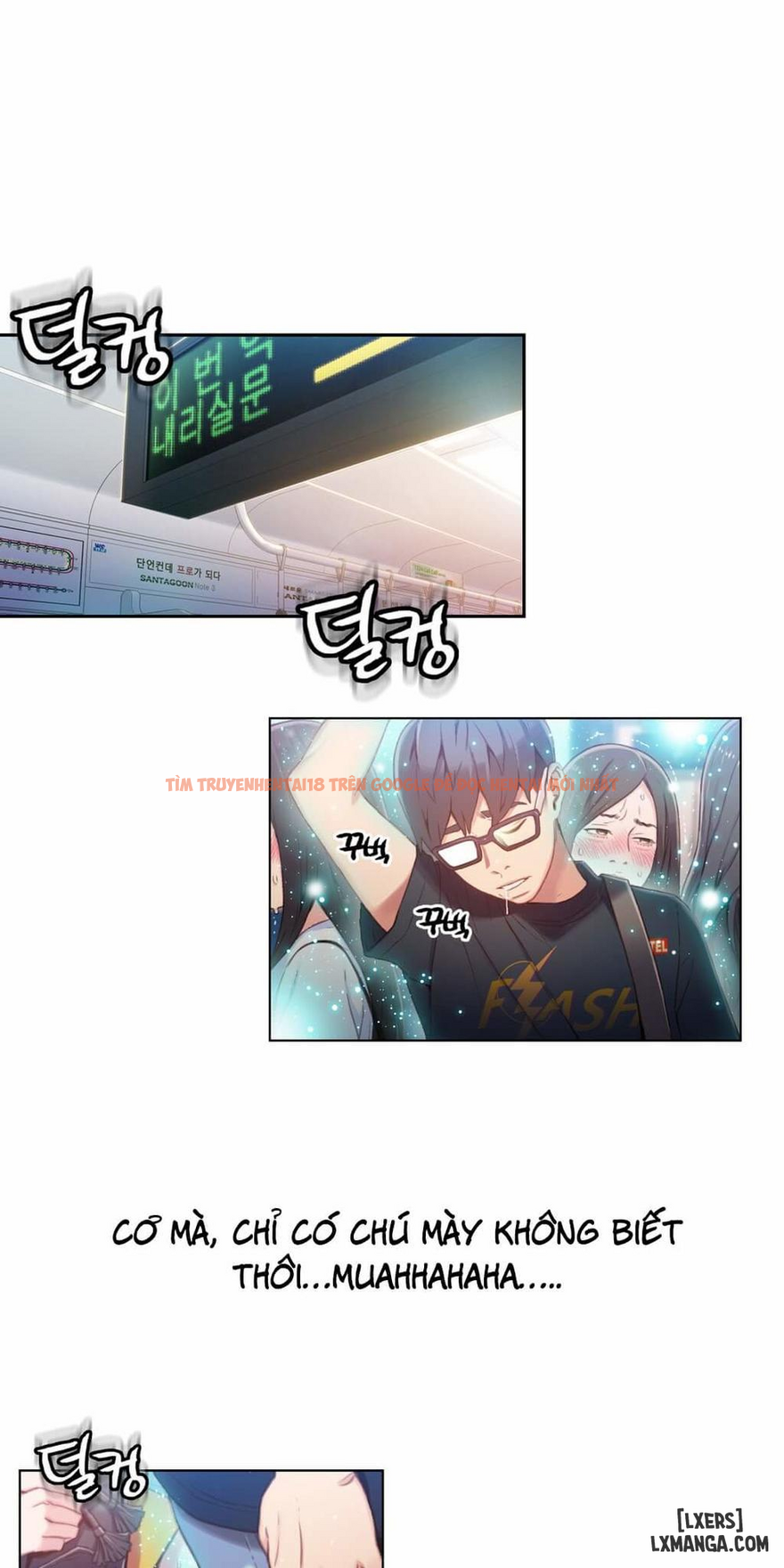 Trang truyện 11 trong truyện tranh Anh Chàng Ngọt Ngào - Chapter 35 - hentai24h.pro