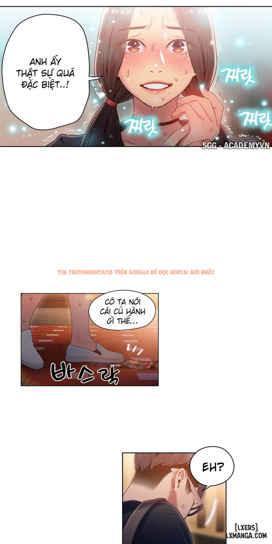 Trang truyện 21 trong truyện tranh Anh Chàng Ngọt Ngào - Chapter 35 - hentai24h.pro