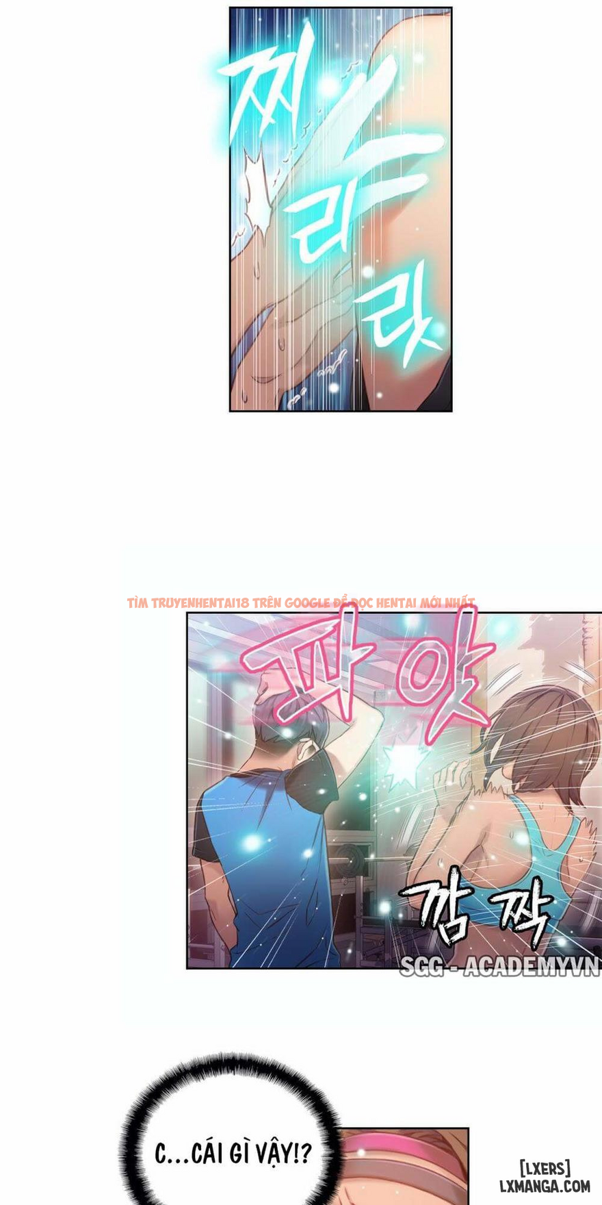 Trang truyện 13 trong truyện tranh Anh Chàng Ngọt Ngào - Chapter 36 - hentai24h.pro