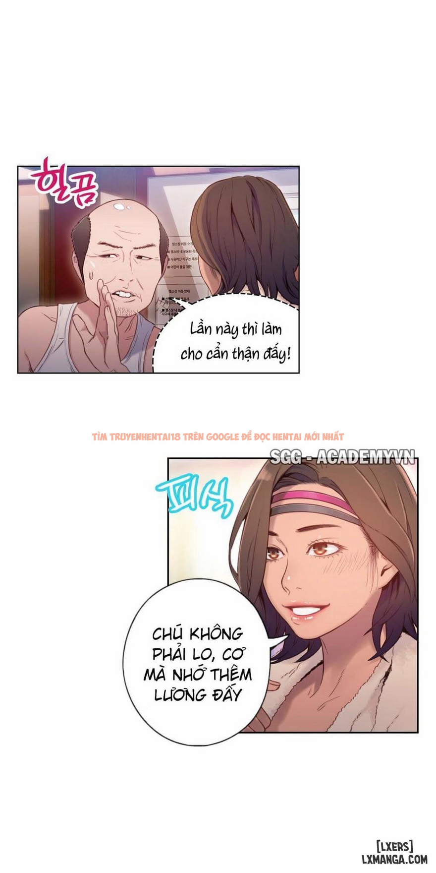 Trang truyện 2 trong truyện tranh Anh Chàng Ngọt Ngào - Chapter 36 - hentai24h.pro