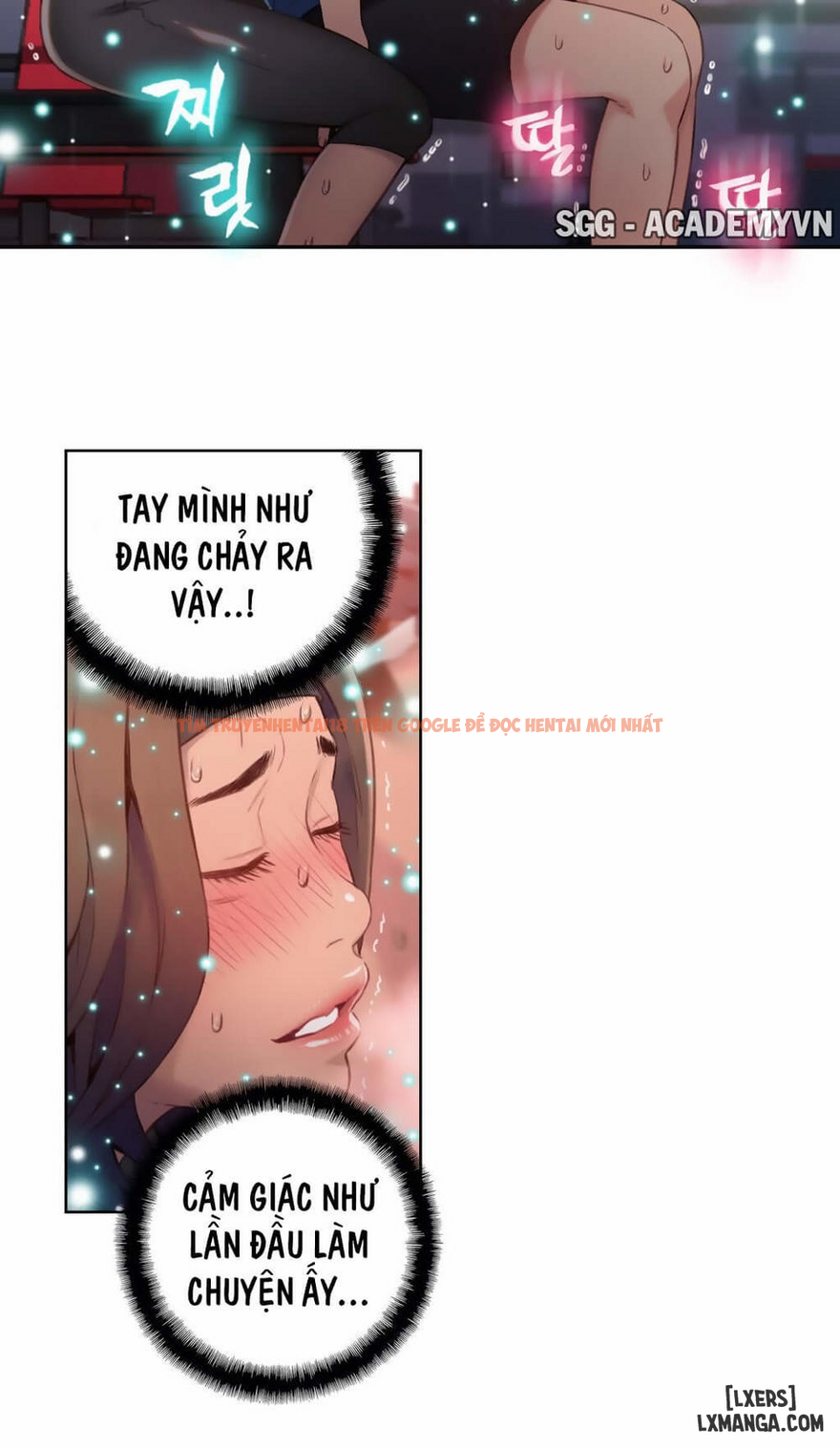 Trang truyện 10 trong truyện tranh Anh Chàng Ngọt Ngào - Chapter 37 - hentai24h.pro