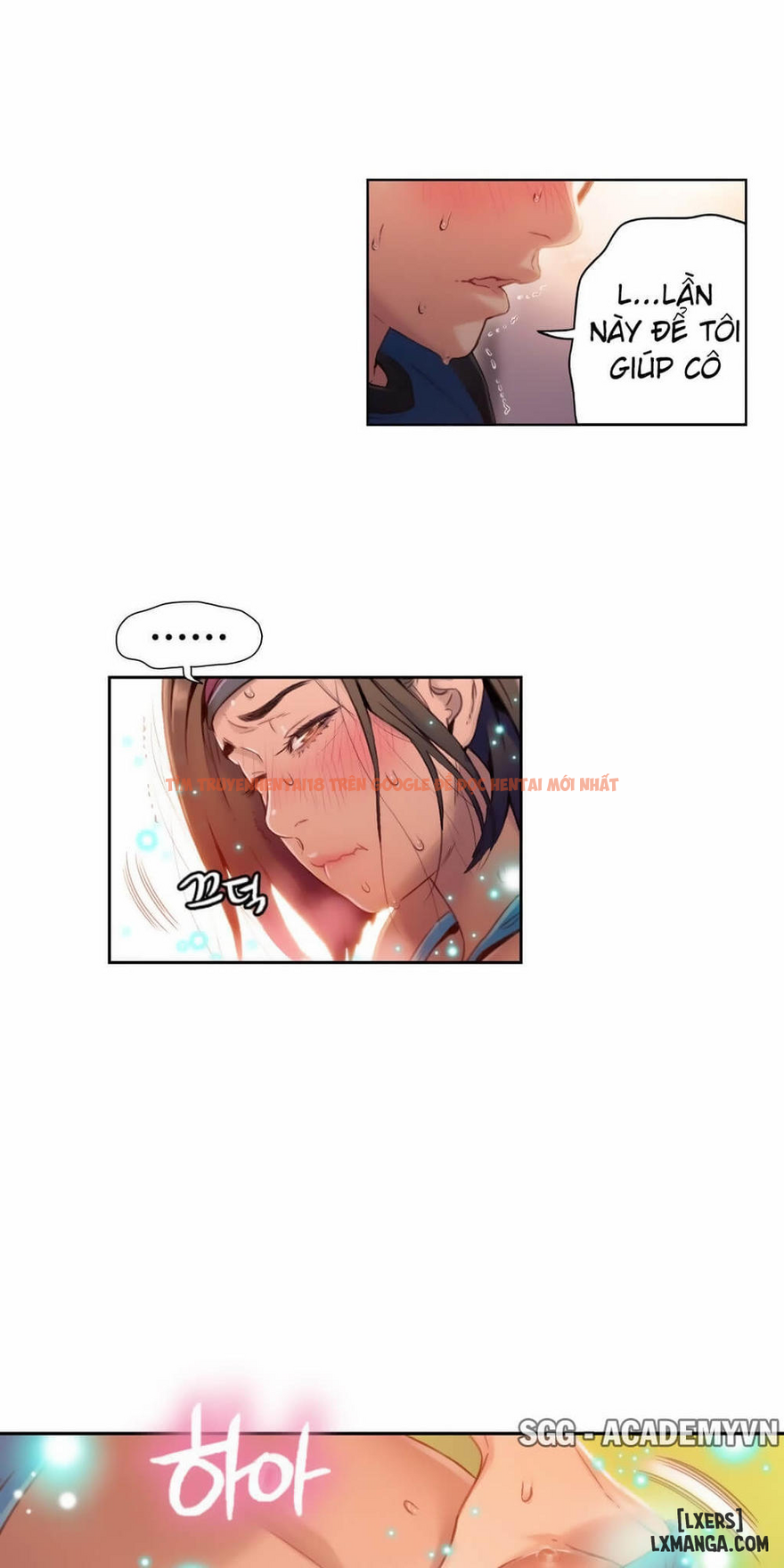 Trang truyện 13 trong truyện tranh Anh Chàng Ngọt Ngào - Chapter 37 - hentai24h.pro