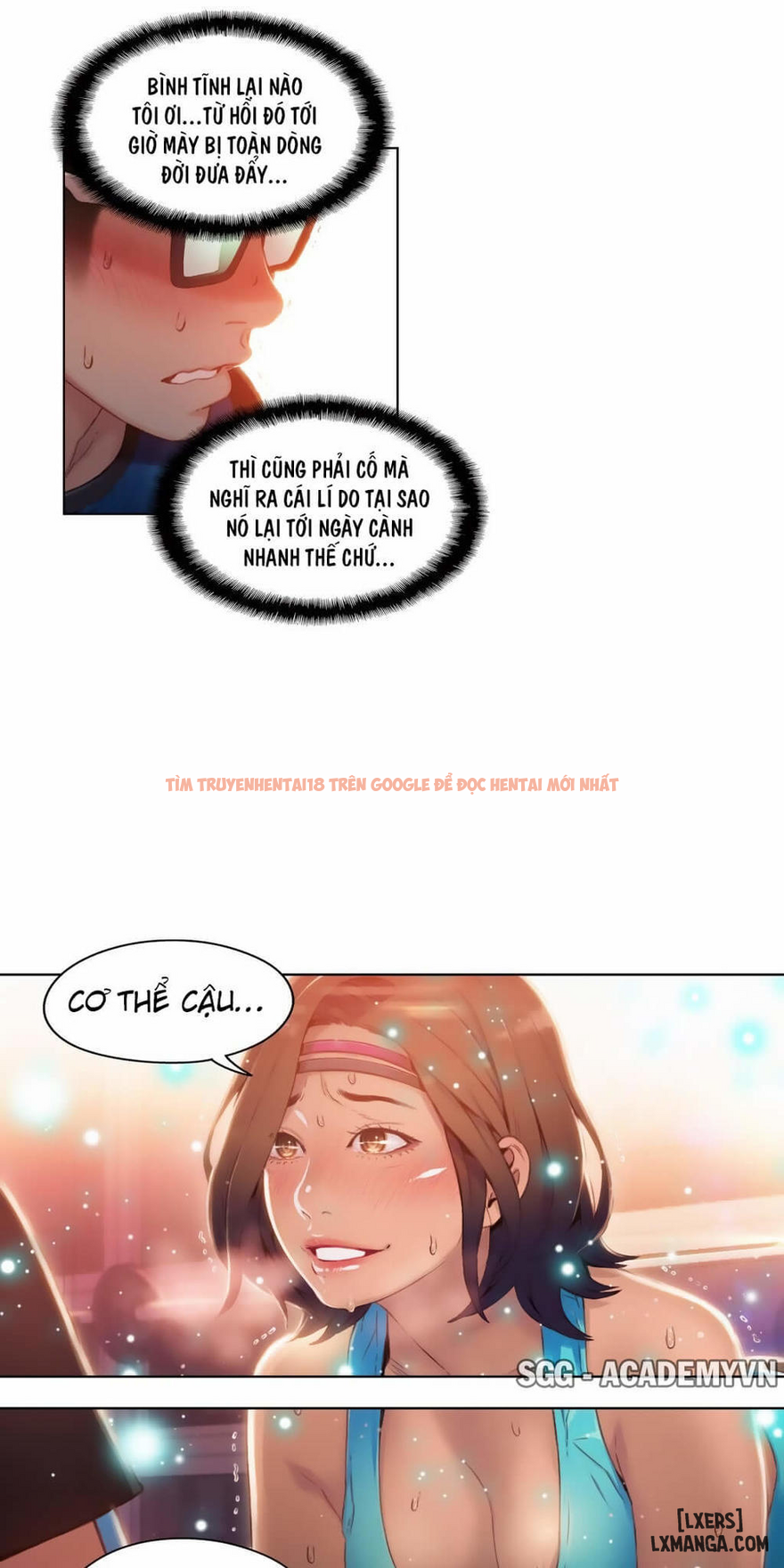 Trang truyện 3 trong truyện tranh Anh Chàng Ngọt Ngào - Chapter 37 - hentai24h.pro