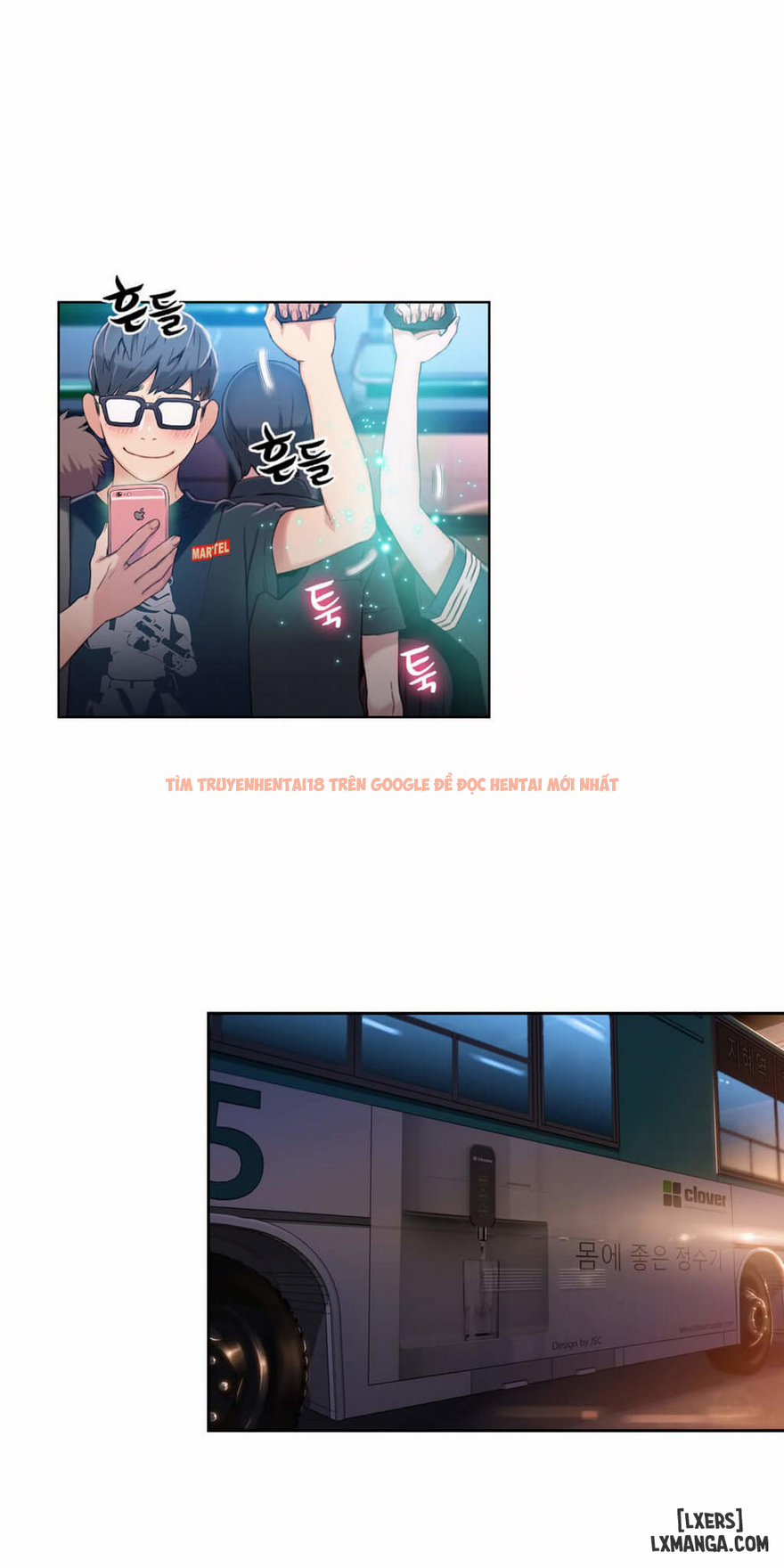 Xem ảnh 15 trong truyện hentai Anh Chàng Ngọt Ngào - Chapter 38 - www.hentaitvn.net