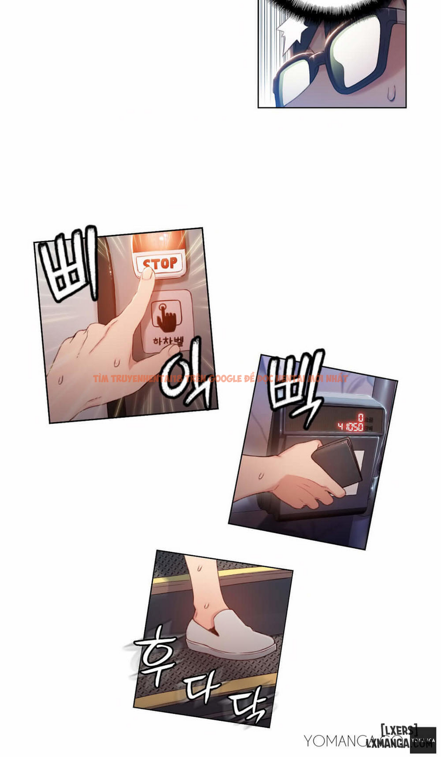Xem ảnh 18 trong truyện hentai Anh Chàng Ngọt Ngào - Chapter 38 - www.hentaitvn.net