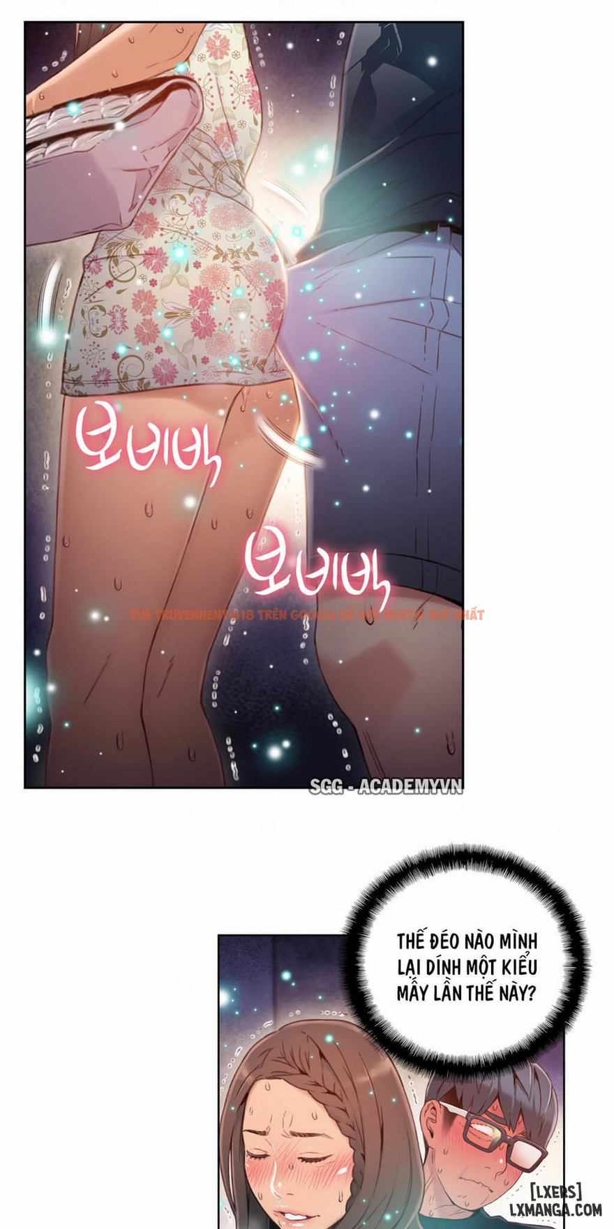 Xem ảnh 23 trong truyện hentai Anh Chàng Ngọt Ngào - Chapter 38 - www.hentaitvn.net