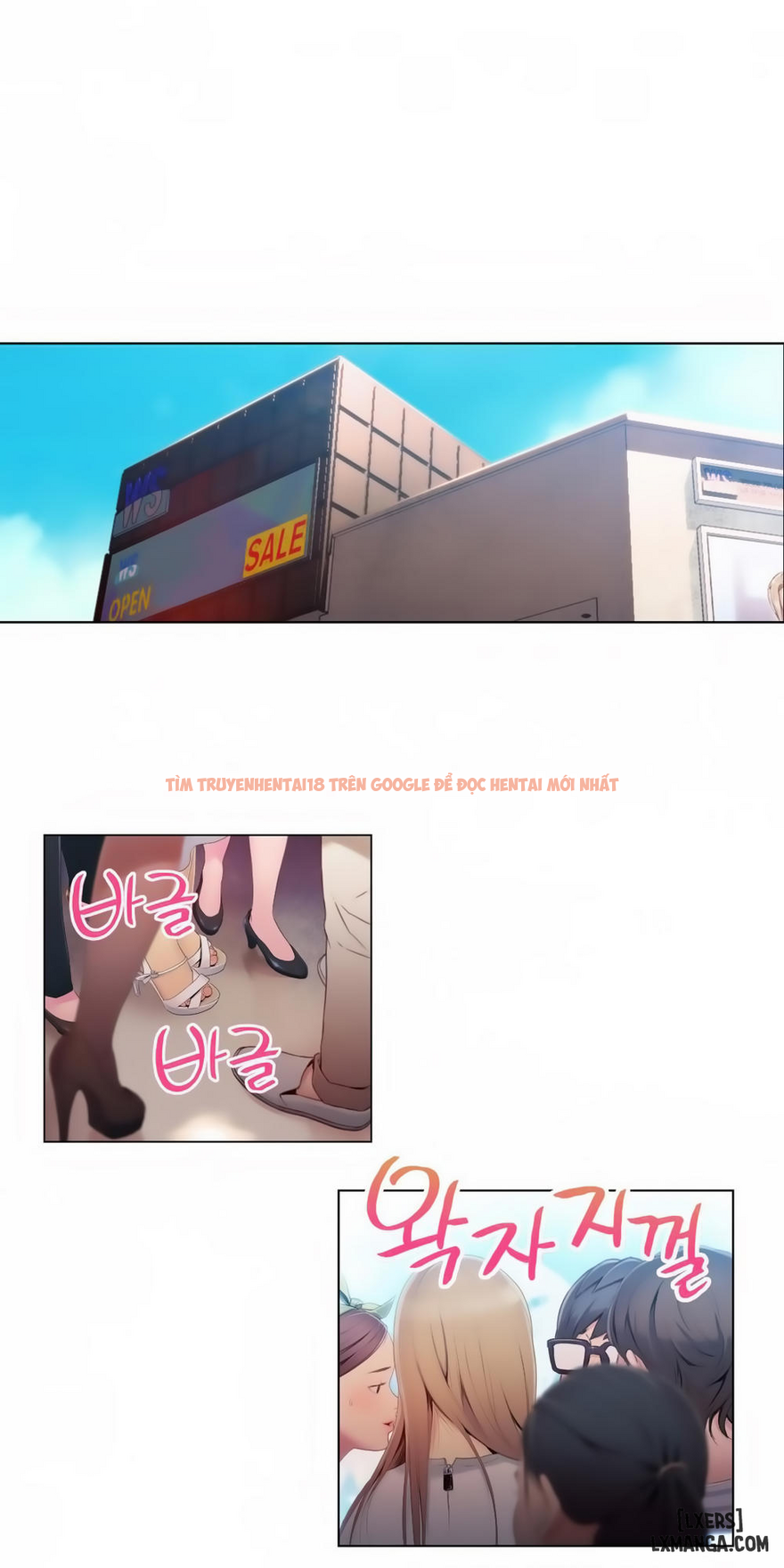 Trang truyện 0 trong truyện tranh Anh Chàng Ngọt Ngào - Chapter 39 - hentai24h.pro