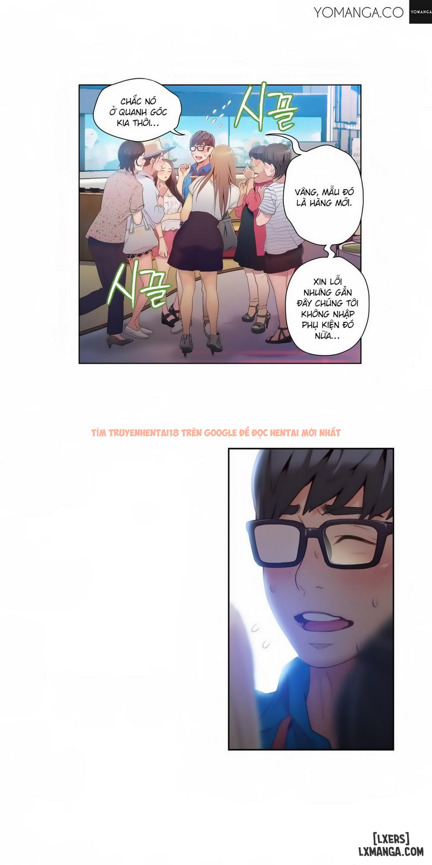 Trang truyện 1 trong truyện tranh Anh Chàng Ngọt Ngào - Chapter 39 - hentai24h.pro