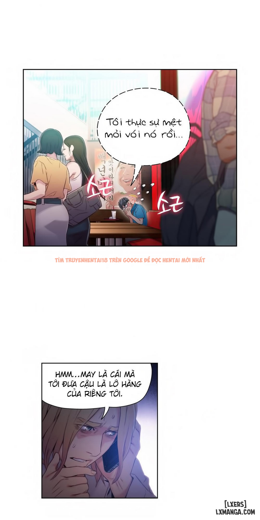 Trang truyện 12 trong truyện tranh Anh Chàng Ngọt Ngào - Chapter 39 - hentai24h.pro