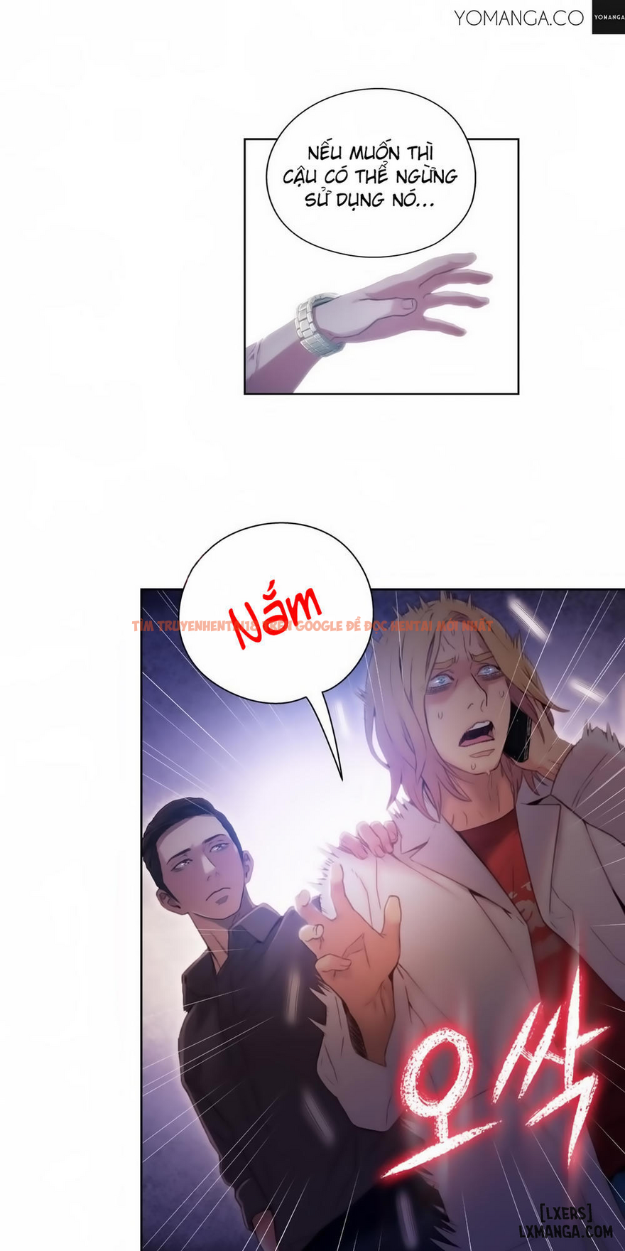 Trang truyện 13 trong truyện tranh Anh Chàng Ngọt Ngào - Chapter 39 - hentai24h.pro