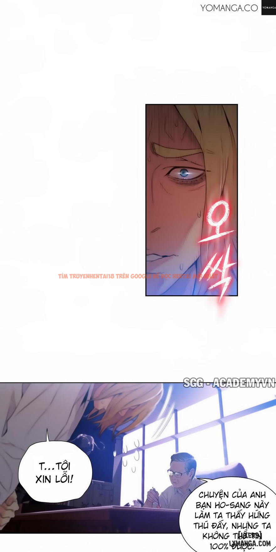 Trang truyện 29 trong truyện tranh Anh Chàng Ngọt Ngào - Chapter 39 - hentai24h.pro