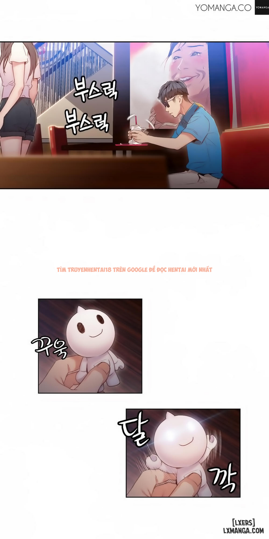 Trang truyện 5 trong truyện tranh Anh Chàng Ngọt Ngào - Chapter 39 - hentai24h.pro