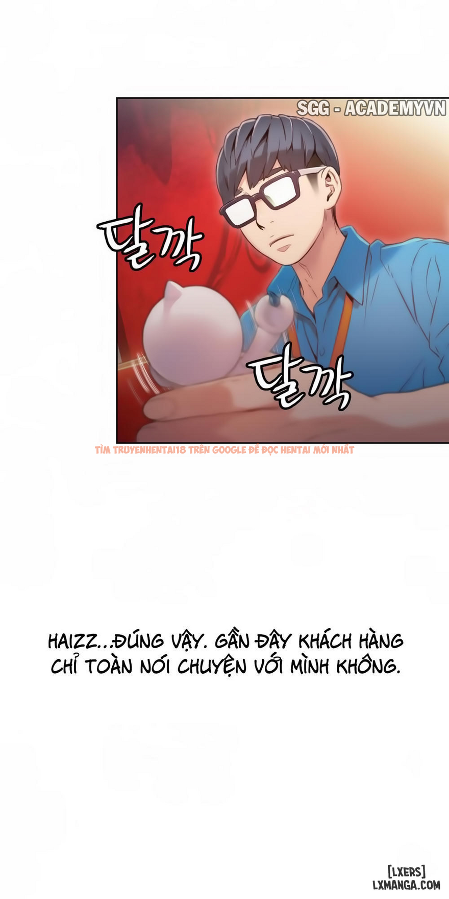 Trang truyện 6 trong truyện tranh Anh Chàng Ngọt Ngào - Chapter 39 - hentai24h.pro
