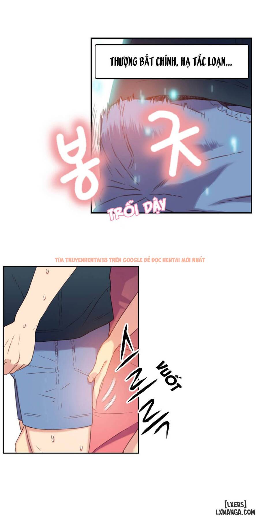 Xem ảnh 19 trong truyện hentai Anh Chàng Ngọt Ngào - Chapter 4 - www.hentaitvn.net