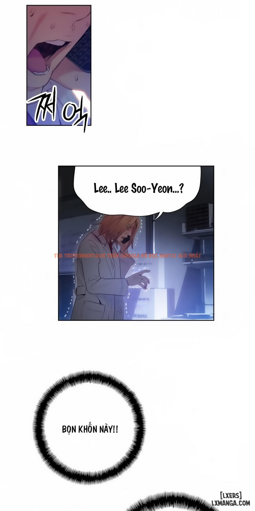 Trang truyện 15 trong truyện tranh Anh Chàng Ngọt Ngào - Chapter 40 - hentai24h.pro