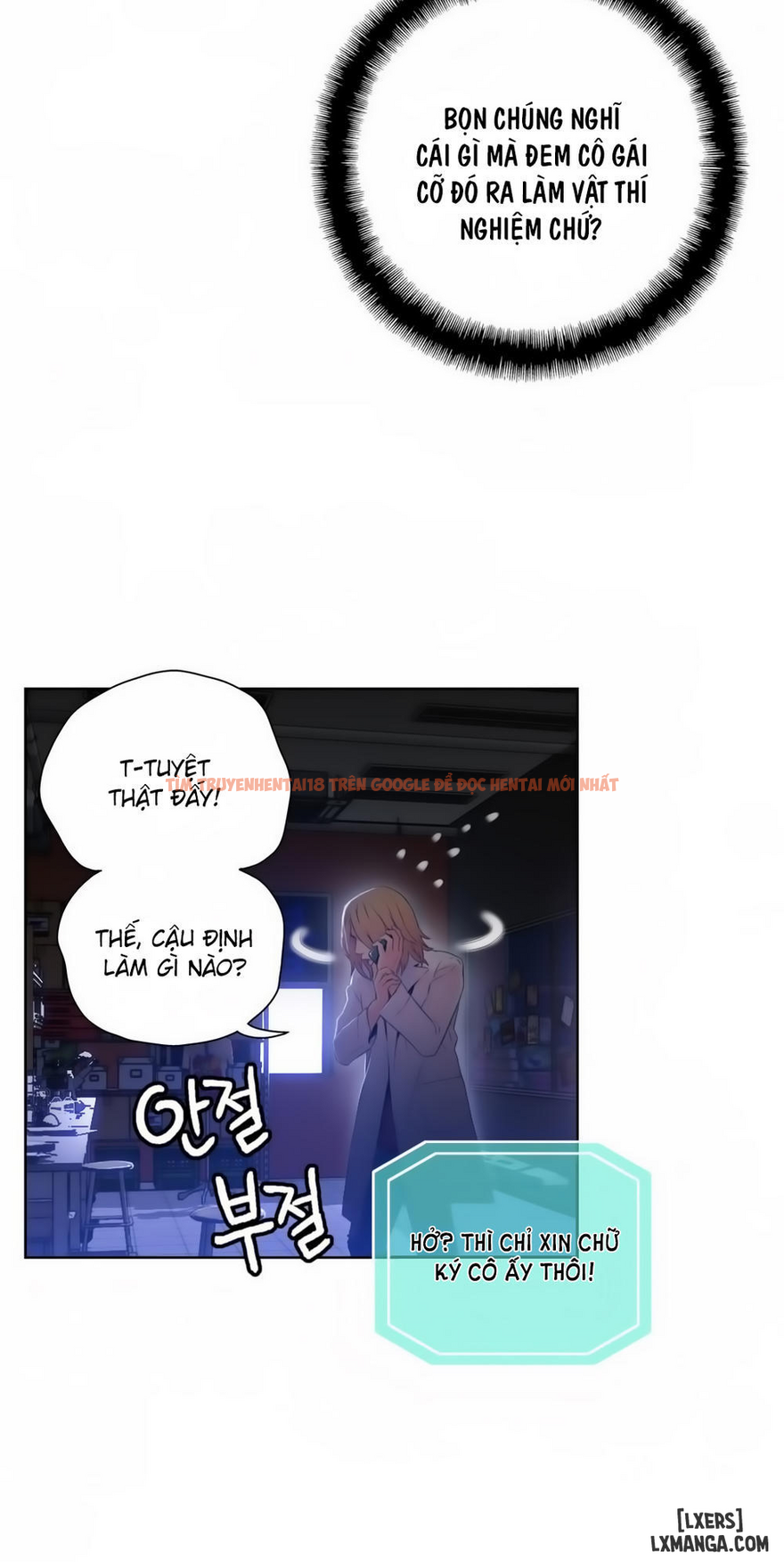 Trang truyện 16 trong truyện tranh Anh Chàng Ngọt Ngào - Chapter 40 - hentai24h.pro