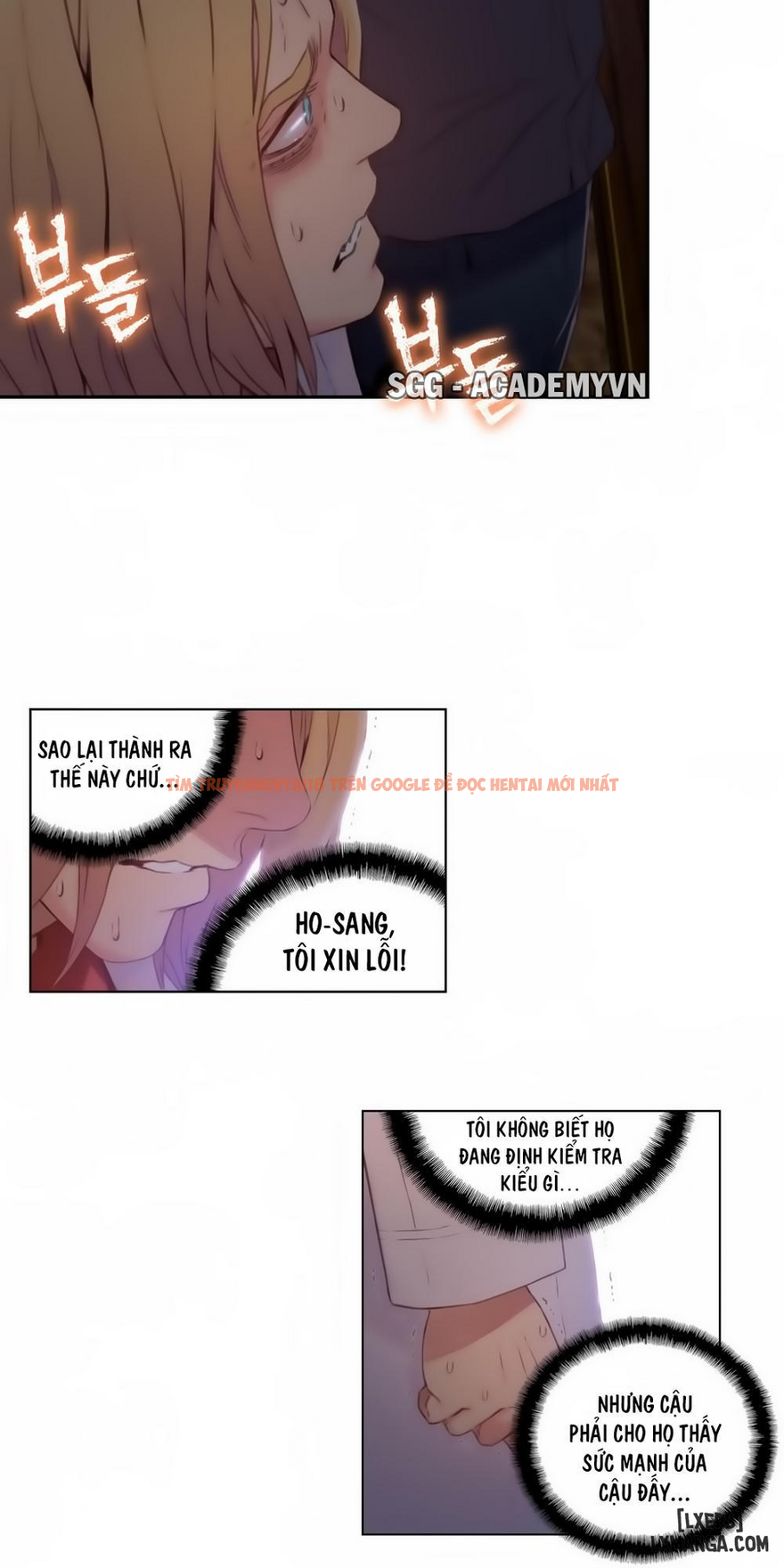Trang truyện 6 trong truyện tranh Anh Chàng Ngọt Ngào - Chapter 40 - hentai24h.pro