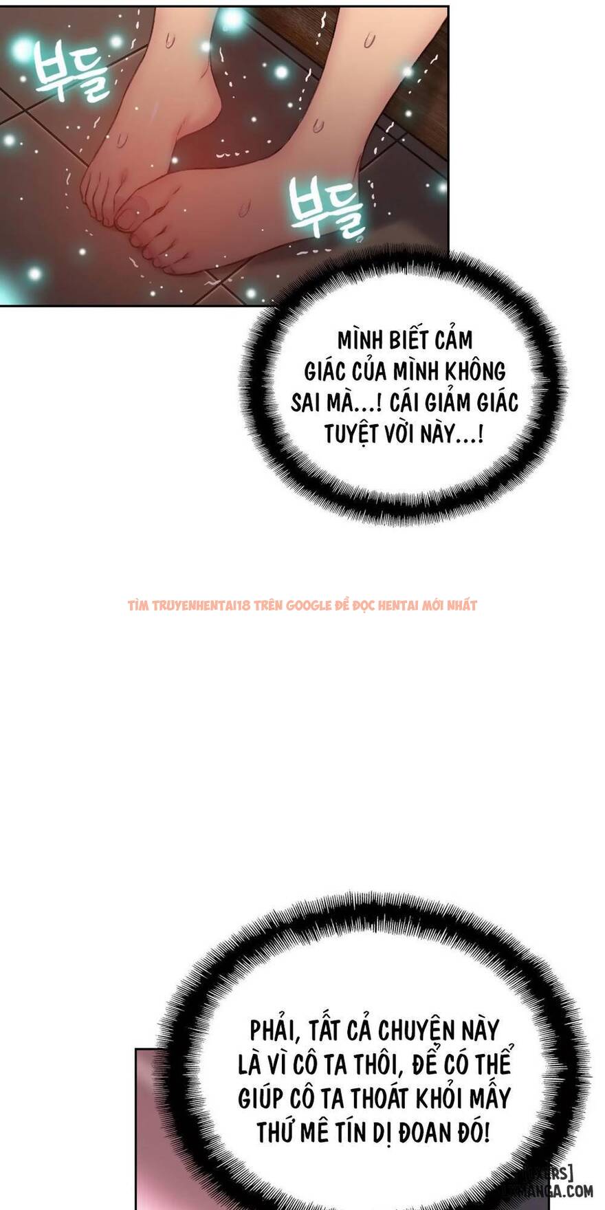 Trang truyện 13 trong truyện tranh Anh Chàng Ngọt Ngào - Chapter 41 - hentai24h.pro