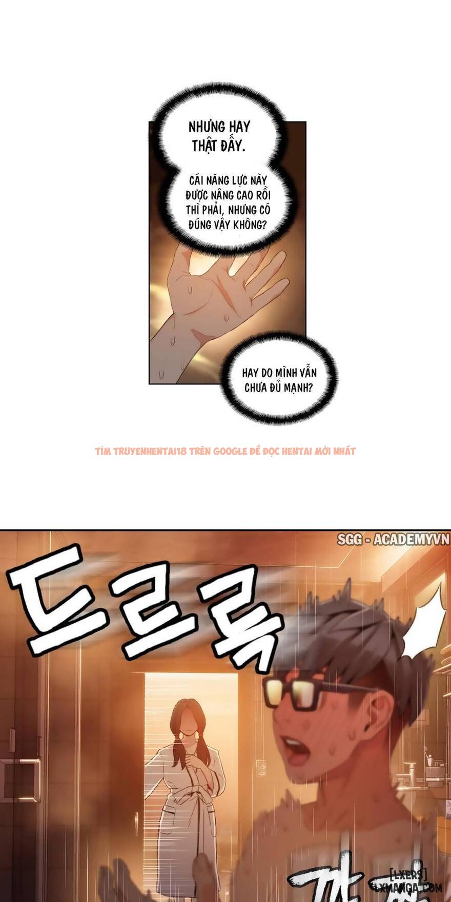 Trang truyện 23 trong truyện tranh Anh Chàng Ngọt Ngào - Chapter 41 - hentai24h.pro