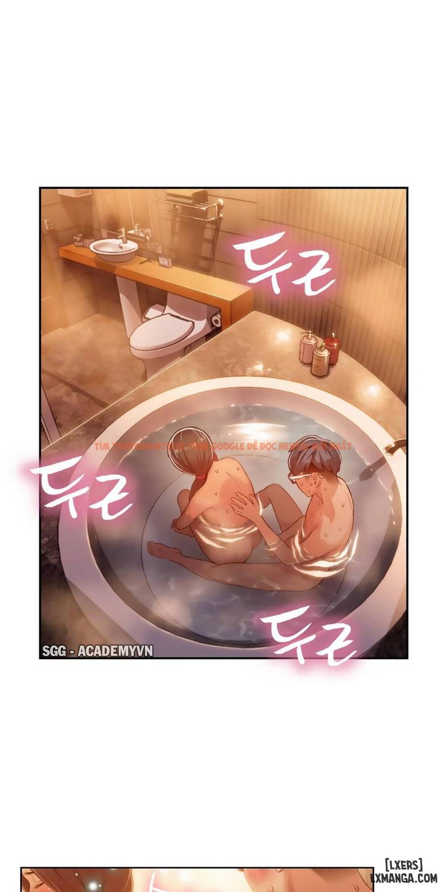 Trang truyện 27 trong truyện tranh Anh Chàng Ngọt Ngào - Chapter 41 - hentai24h.pro