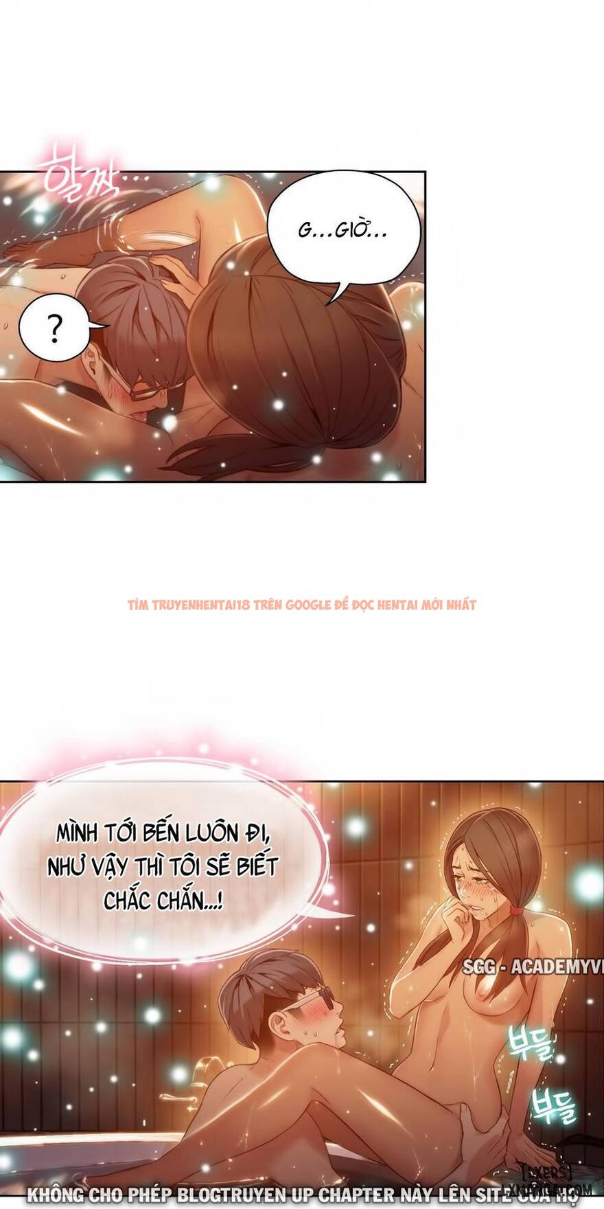 Trang truyện 43 trong truyện tranh Anh Chàng Ngọt Ngào - Chapter 41 - hentai24h.pro