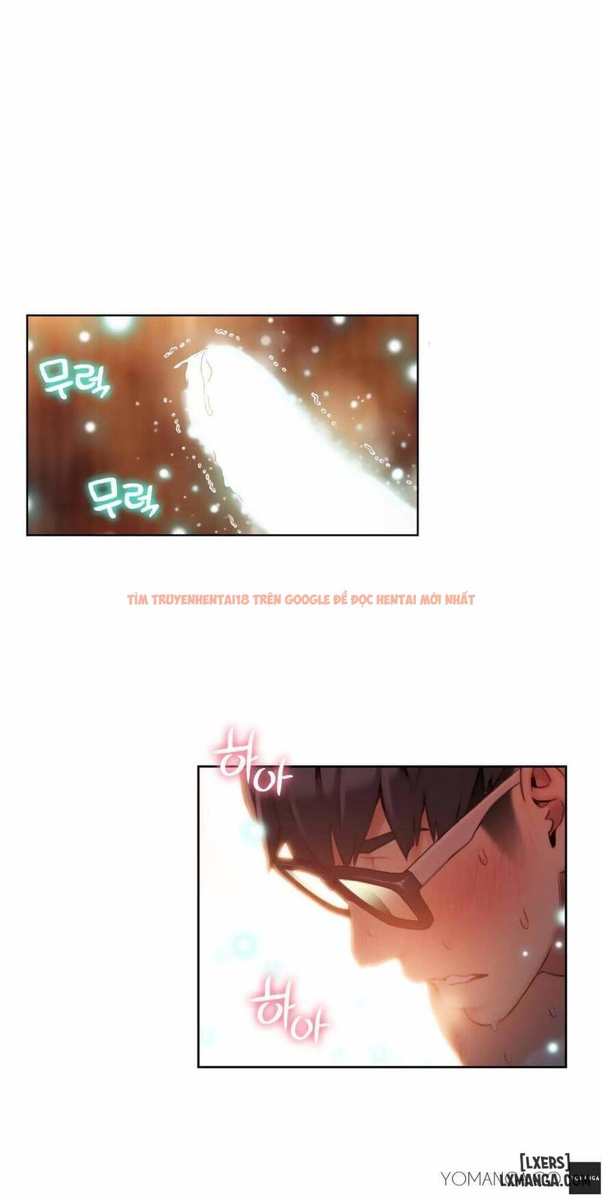 Trang truyện 0 trong truyện tranh Anh Chàng Ngọt Ngào - Chapter 42 - hentai24h.pro