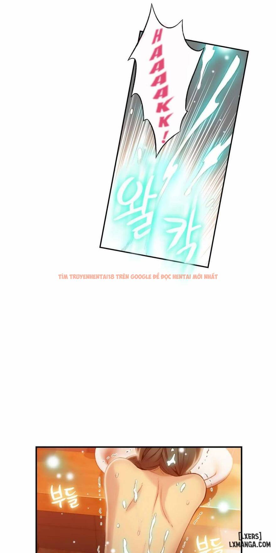 Trang truyện 11 trong truyện tranh Anh Chàng Ngọt Ngào - Chapter 42 - hentai24h.pro