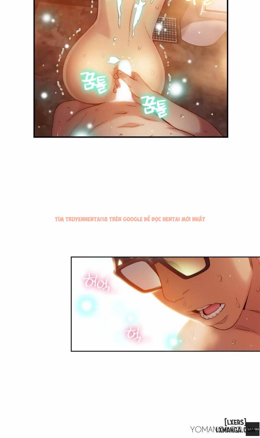 Trang truyện 12 trong truyện tranh Anh Chàng Ngọt Ngào - Chapter 42 - hentai24h.pro