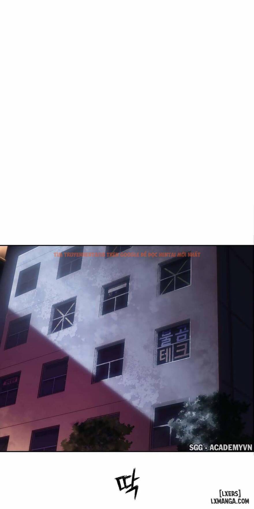 Trang truyện 27 trong truyện tranh Anh Chàng Ngọt Ngào - Chapter 42 - hentai24h.pro