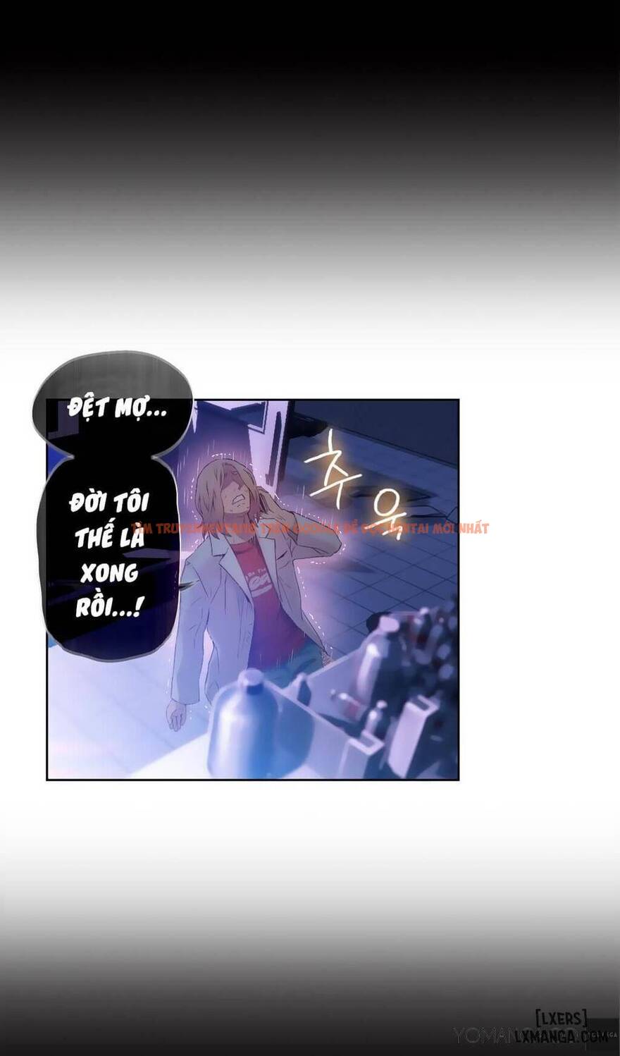 Trang truyện 38 trong truyện tranh Anh Chàng Ngọt Ngào - Chapter 42 - hentai24h.pro