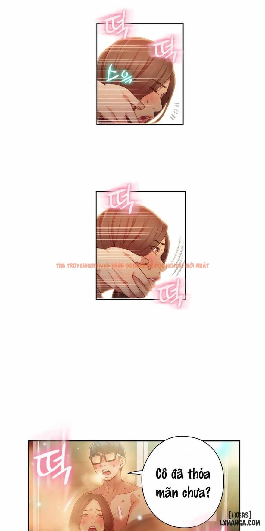 Trang truyện 7 trong truyện tranh Anh Chàng Ngọt Ngào - Chapter 42 - hentai24h.pro