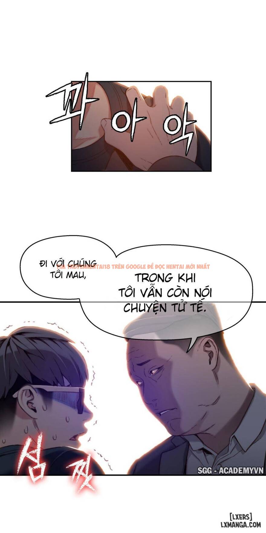 Trang truyện 2 trong truyện tranh Anh Chàng Ngọt Ngào - Chapter 43 - hentai24h.pro