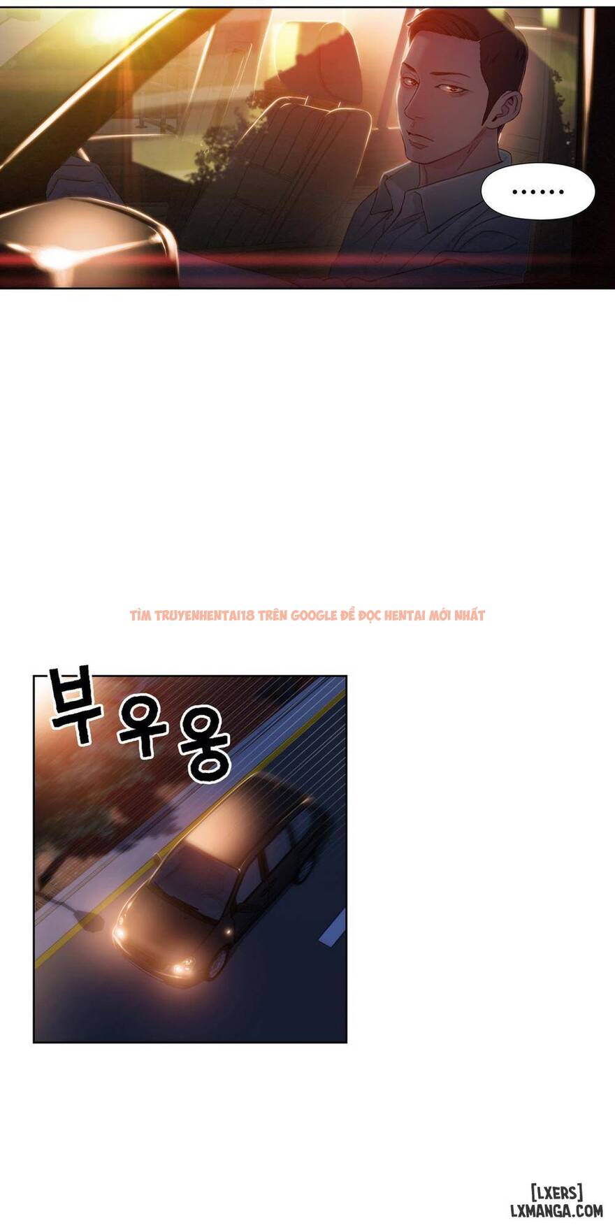 Trang truyện 4 trong truyện tranh Anh Chàng Ngọt Ngào - Chapter 43 - hentai24h.pro
