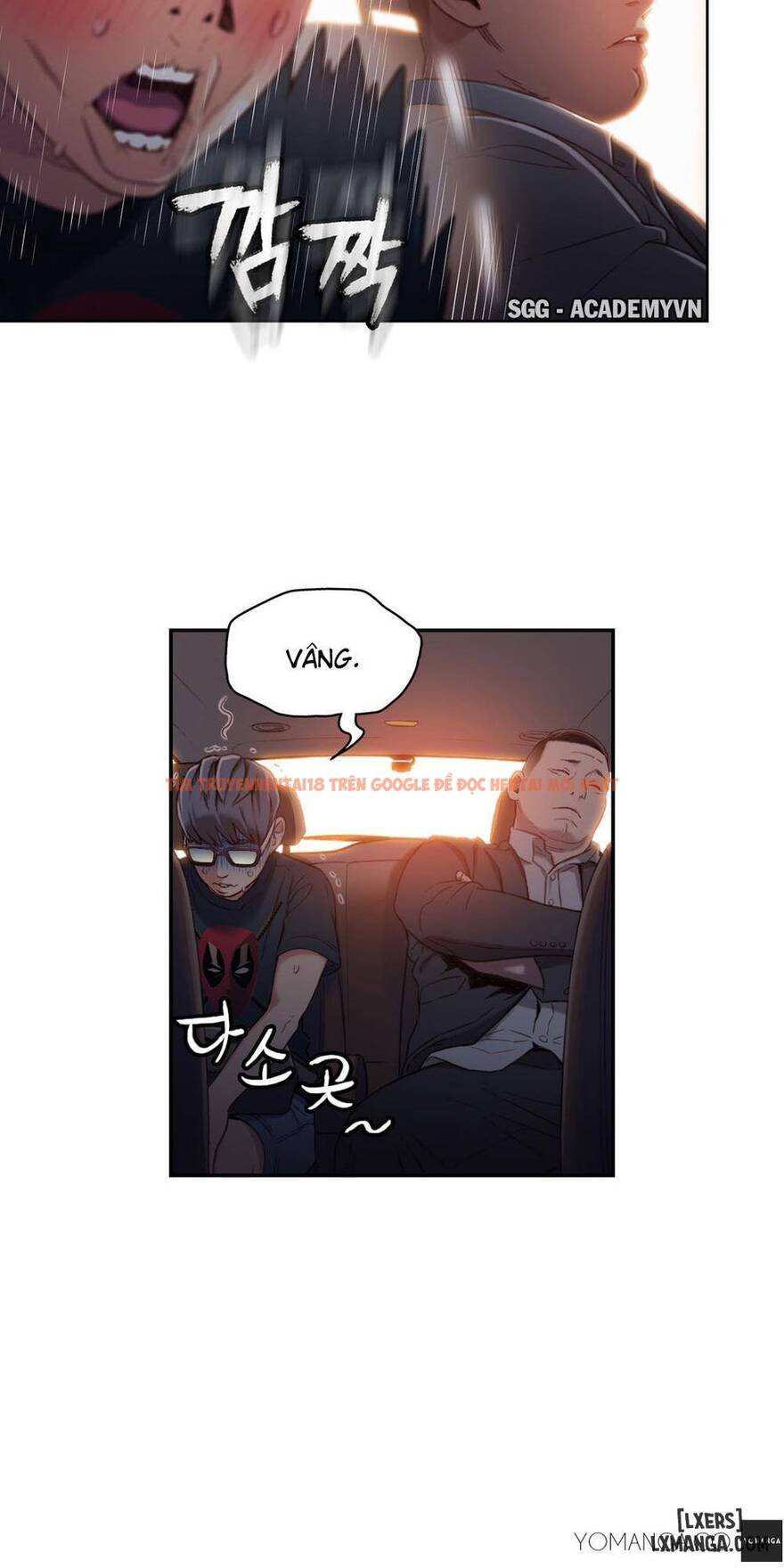 Trang truyện 7 trong truyện tranh Anh Chàng Ngọt Ngào - Chapter 43 - hentai24h.pro
