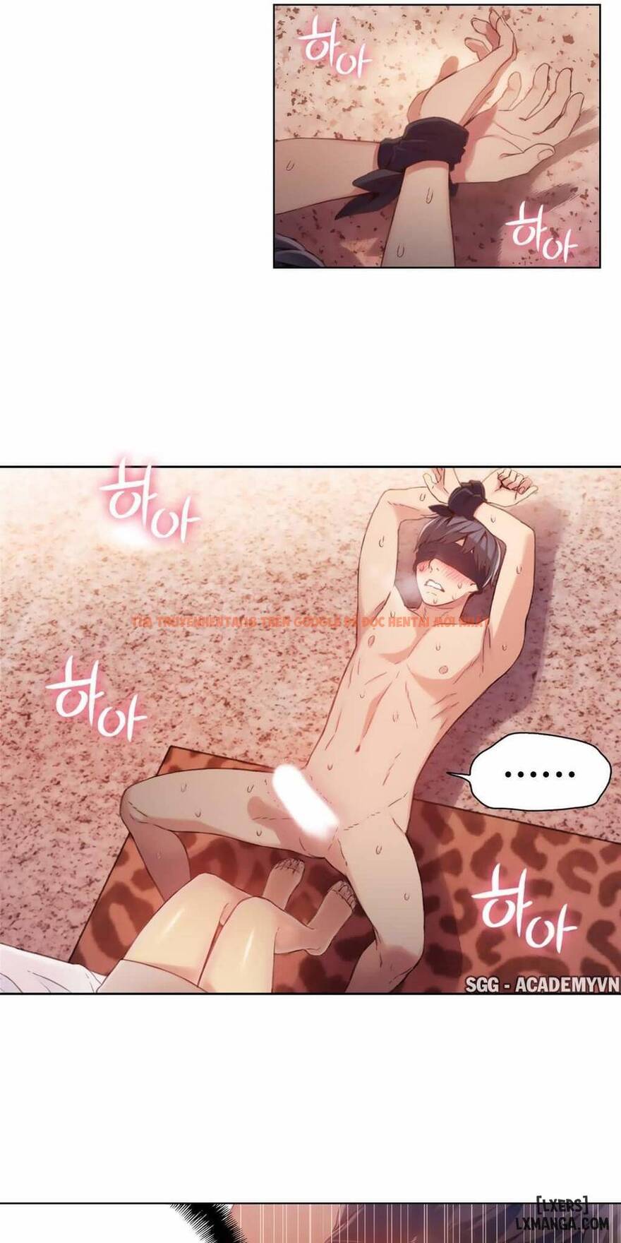 Trang truyện 1 trong truyện tranh Anh Chàng Ngọt Ngào - Chapter 44 - hentai24h.pro