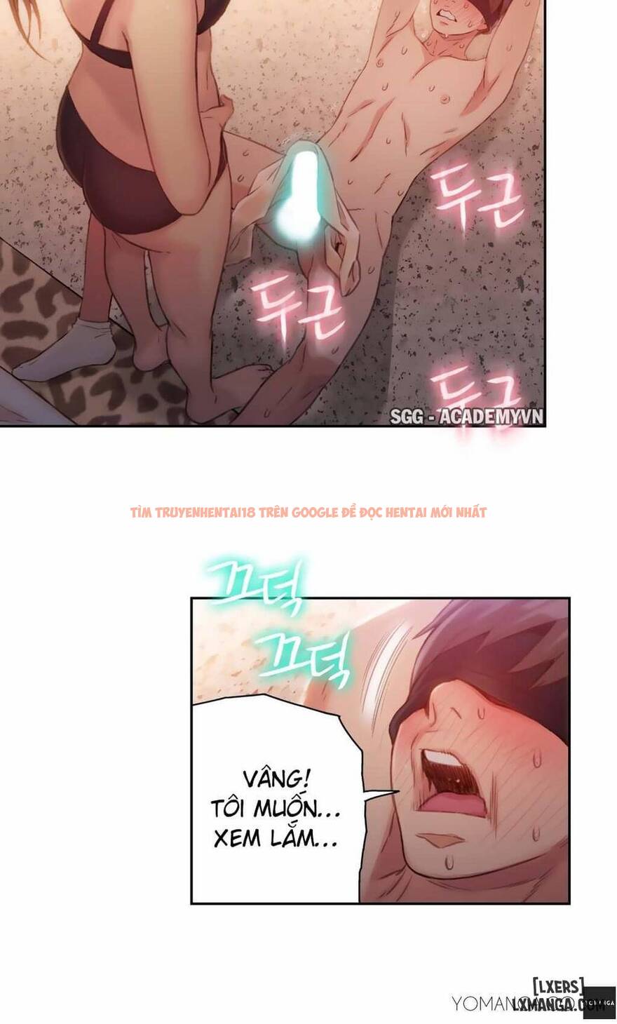 Trang truyện 10 trong truyện tranh Anh Chàng Ngọt Ngào - Chapter 44 - hentai24h.pro