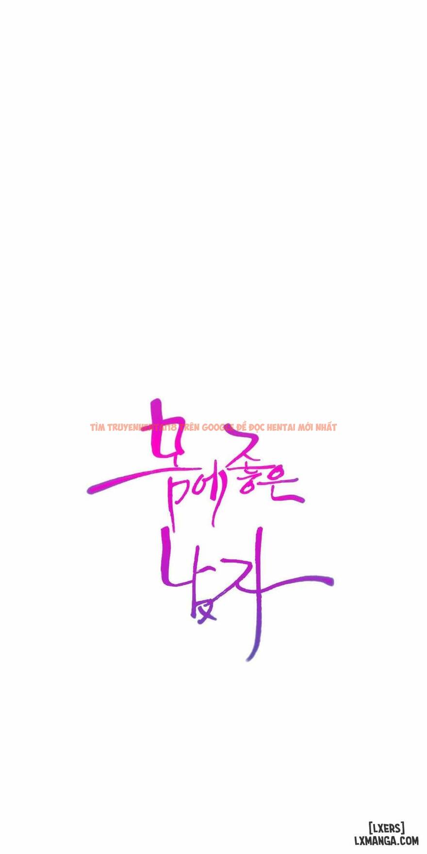 Trang truyện 40 trong truyện tranh Anh Chàng Ngọt Ngào - Chapter 44 - hentai24h.pro