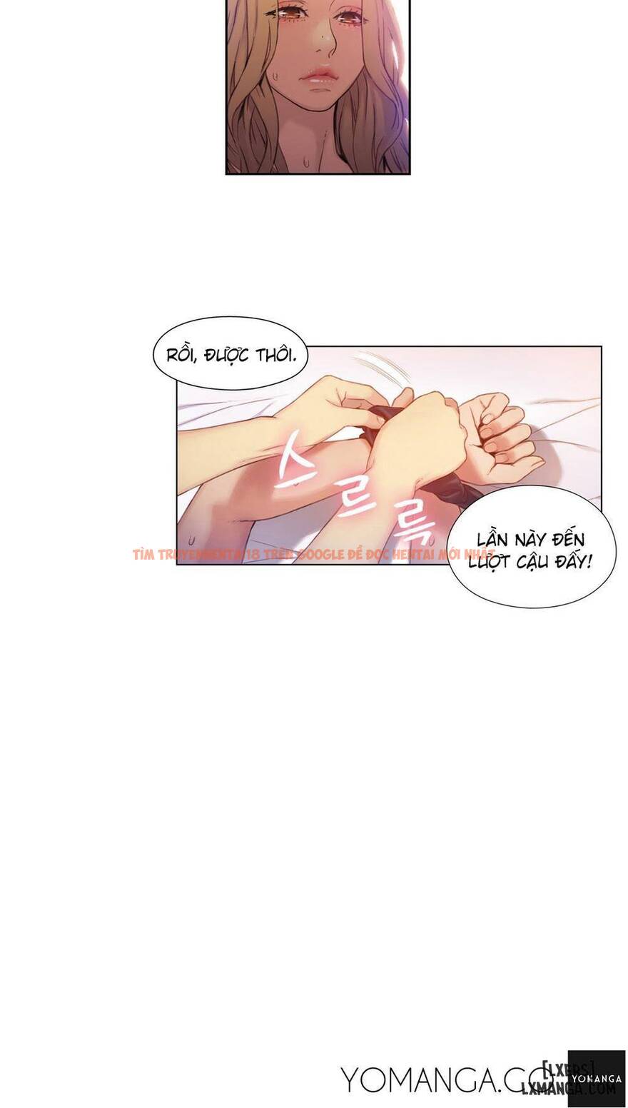 Trang truyện 6 trong truyện tranh Anh Chàng Ngọt Ngào - Chapter 45 - hentai24h.pro
