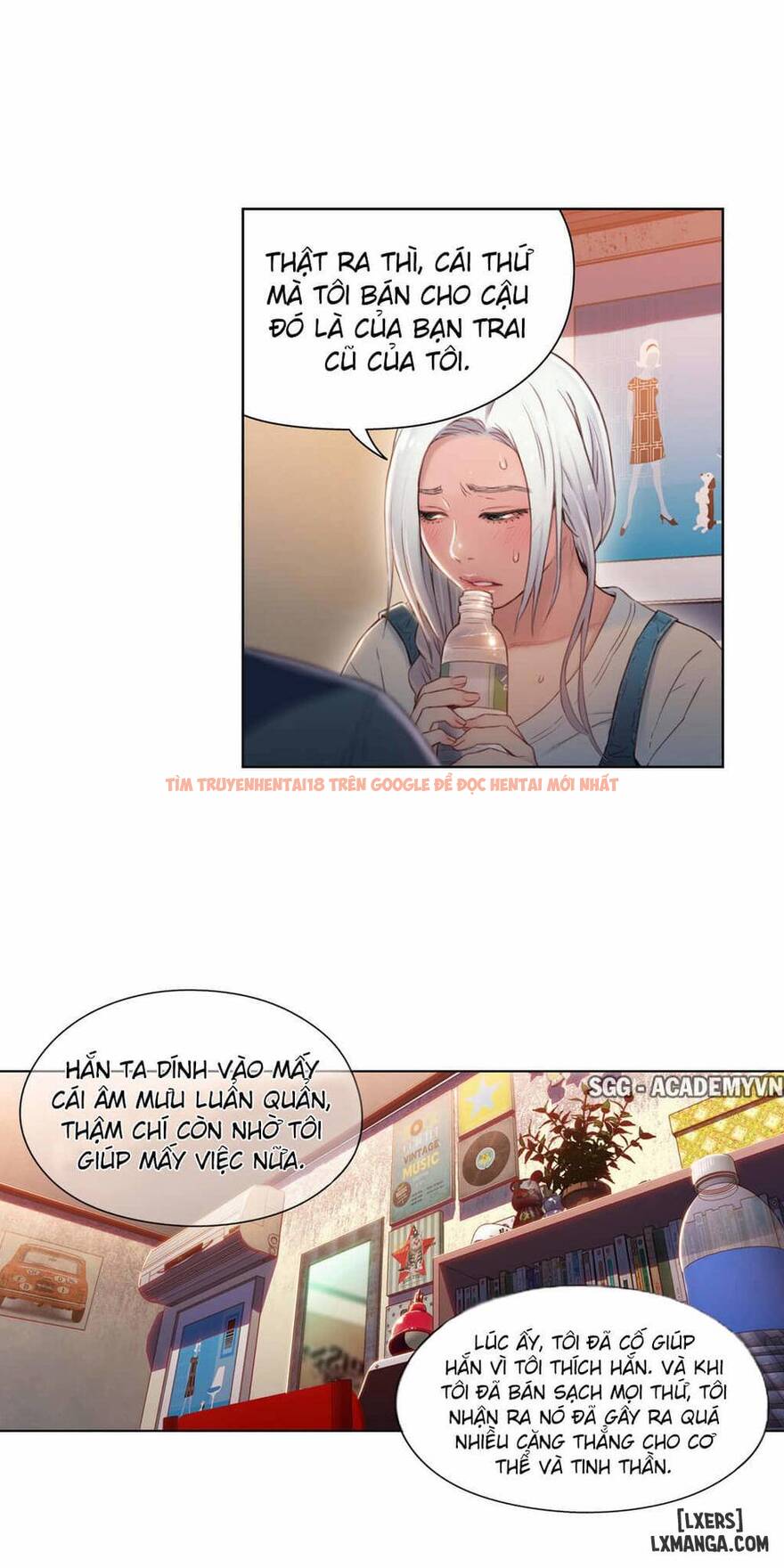 Trang truyện 11 trong truyện tranh Anh Chàng Ngọt Ngào - Chapter 47 - hentai24h.pro