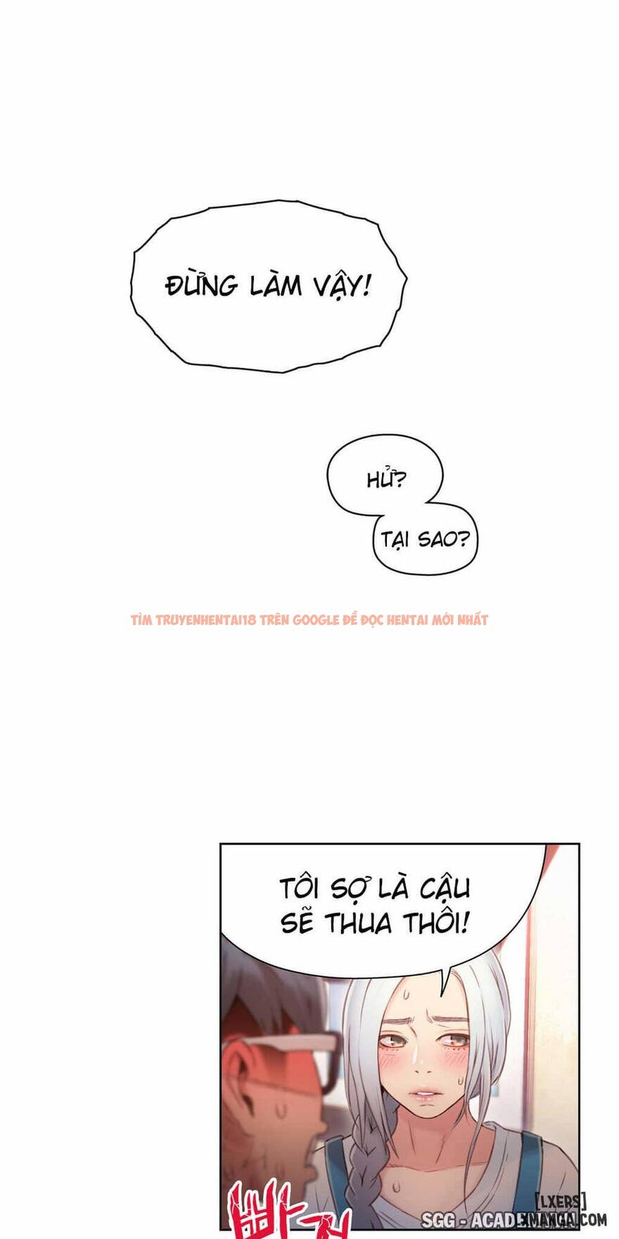 Trang truyện 17 trong truyện tranh Anh Chàng Ngọt Ngào - Chapter 47 - hentai24h.pro