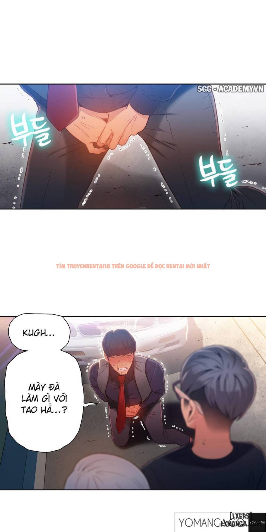 Trang truyện 0 trong truyện tranh Anh Chàng Ngọt Ngào - Chapter 48 - hentai24h.pro
