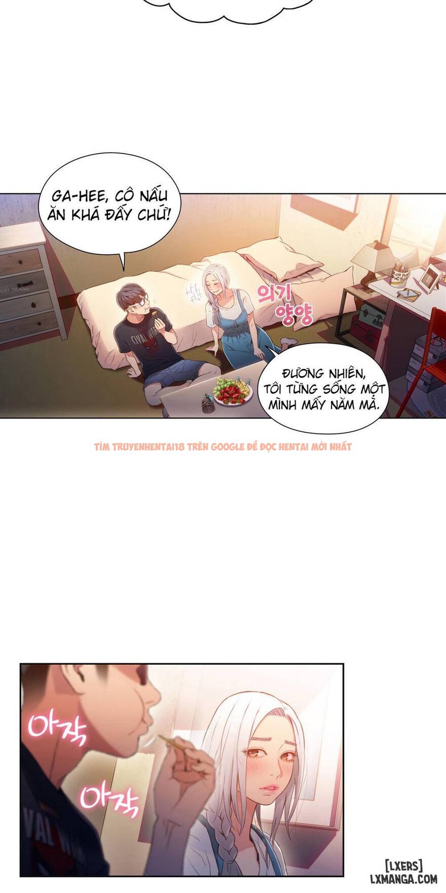 Trang truyện 11 trong truyện tranh Anh Chàng Ngọt Ngào - Chapter 48 - hentai24h.pro