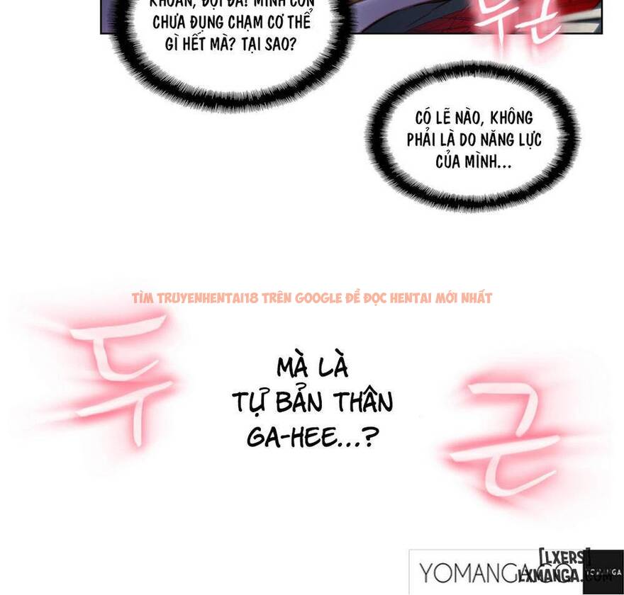 Trang truyện 17 trong truyện tranh Anh Chàng Ngọt Ngào - Chapter 48 - hentai24h.pro