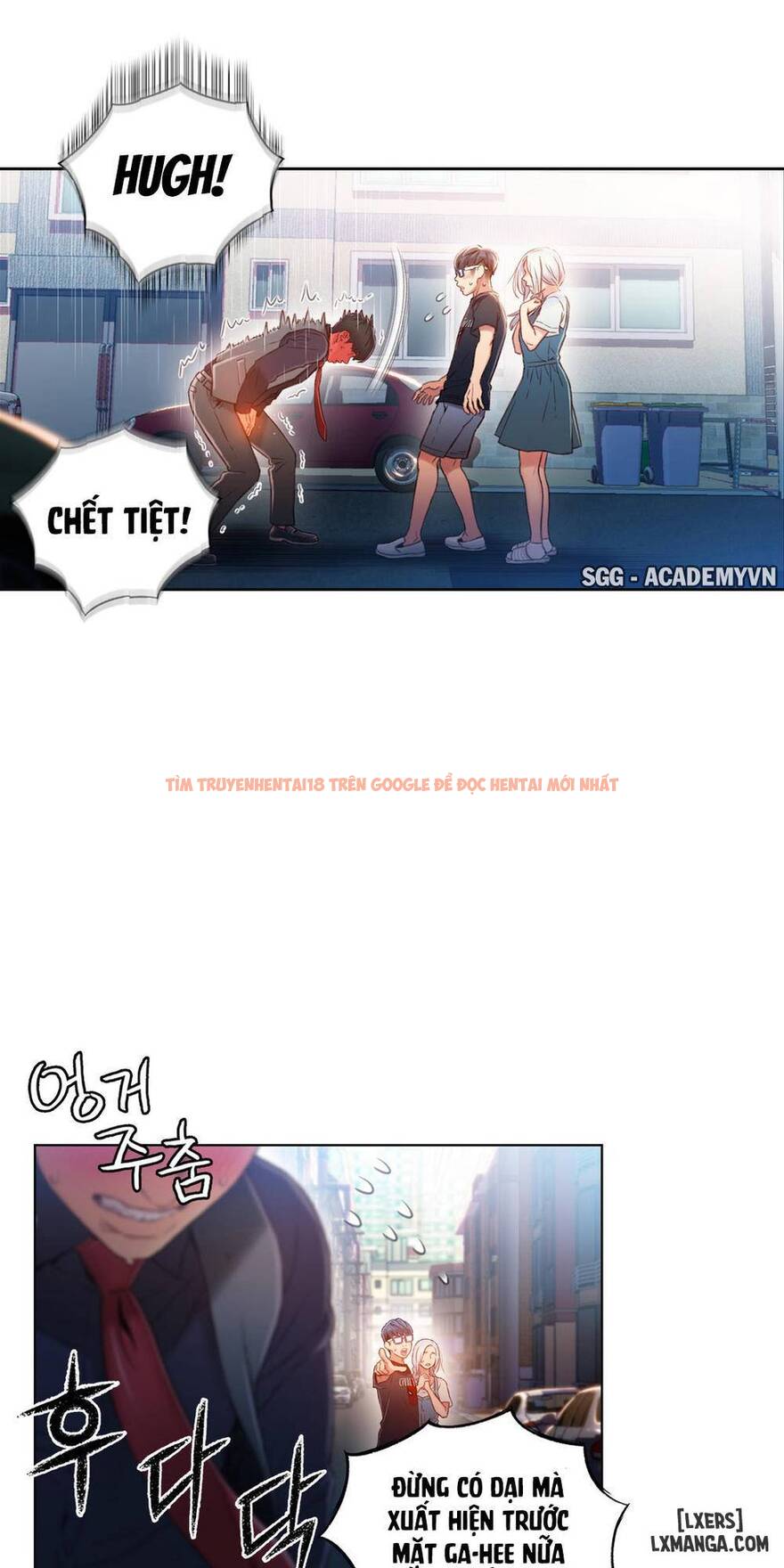 Trang truyện 3 trong truyện tranh Anh Chàng Ngọt Ngào - Chapter 48 - hentai24h.pro
