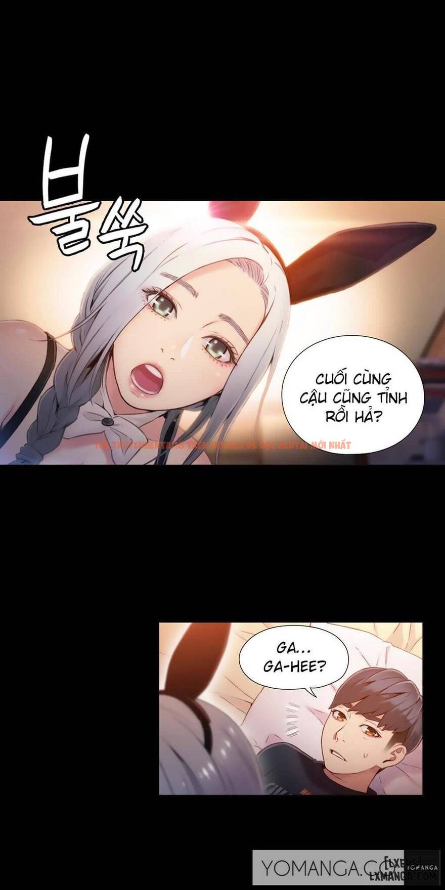 Trang truyện 2 trong truyện tranh Anh Chàng Ngọt Ngào - Chapter 49 - hentai24h.pro