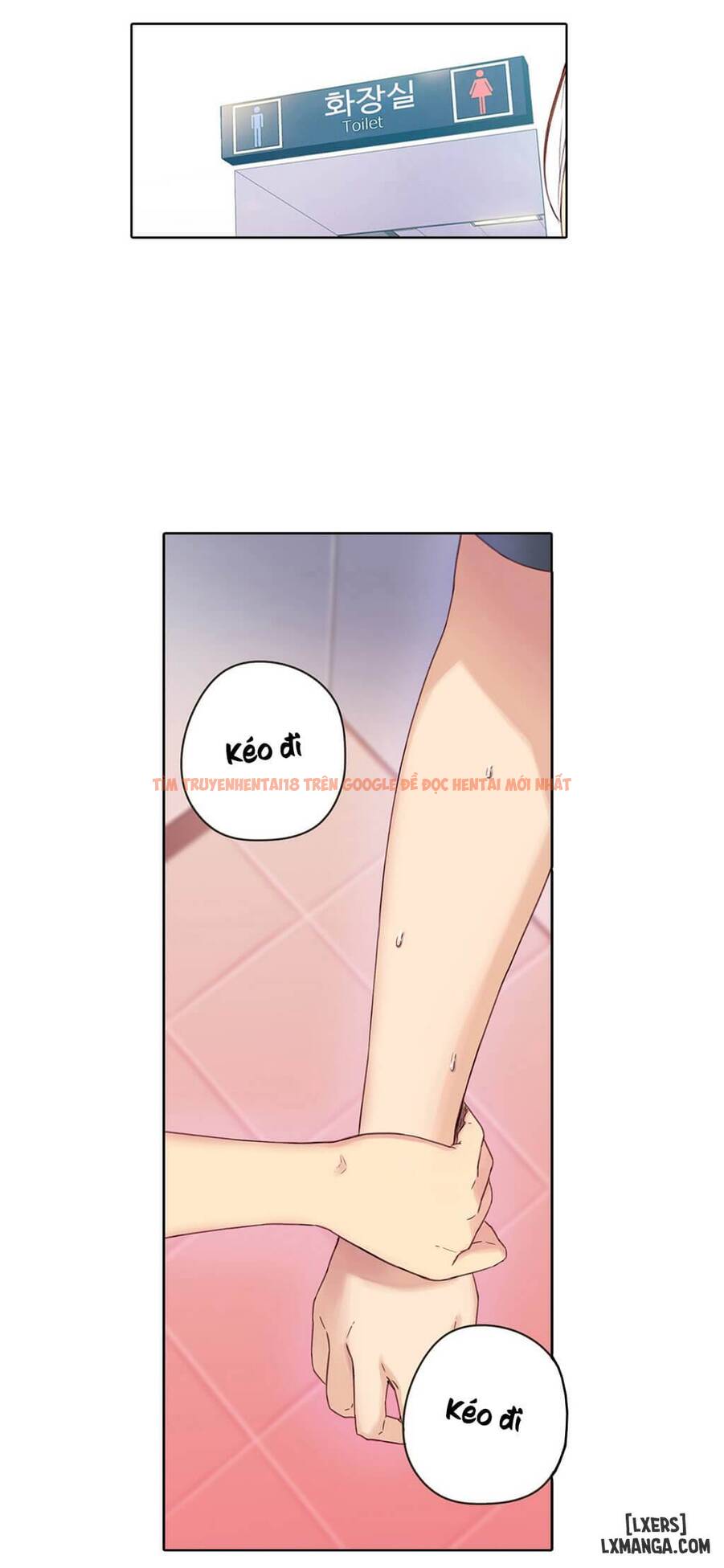 Trang truyện 20 trong truyện tranh Anh Chàng Ngọt Ngào - Chapter 5 - hentai24h.pro