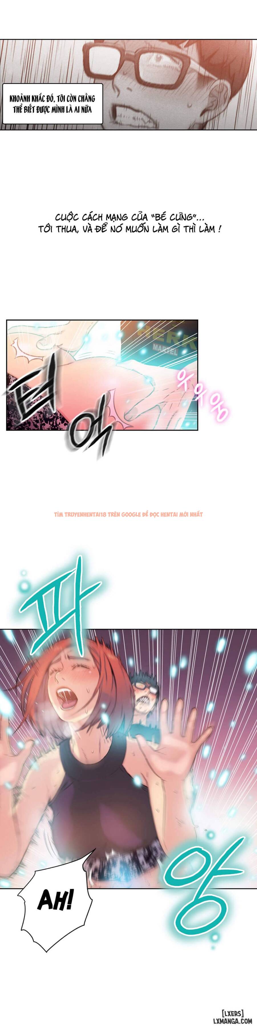 Trang truyện 41 trong truyện tranh Anh Chàng Ngọt Ngào - Chapter 5 - hentai24h.pro
