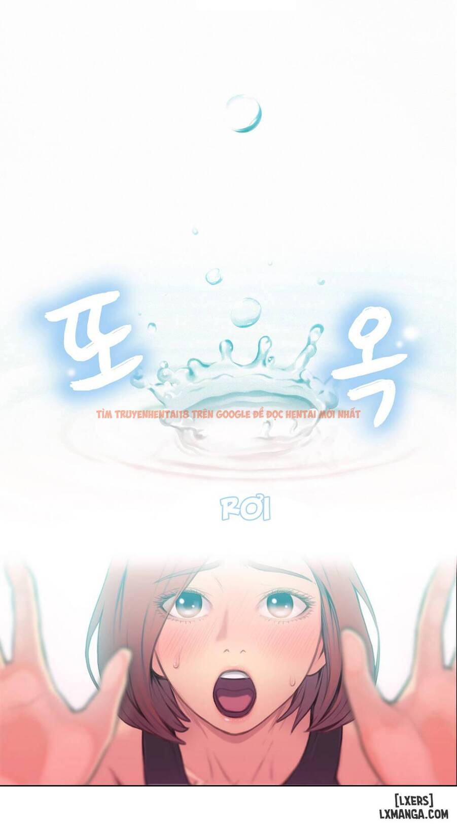 Trang truyện 46 trong truyện tranh Anh Chàng Ngọt Ngào - Chapter 5 - hentai24h.pro