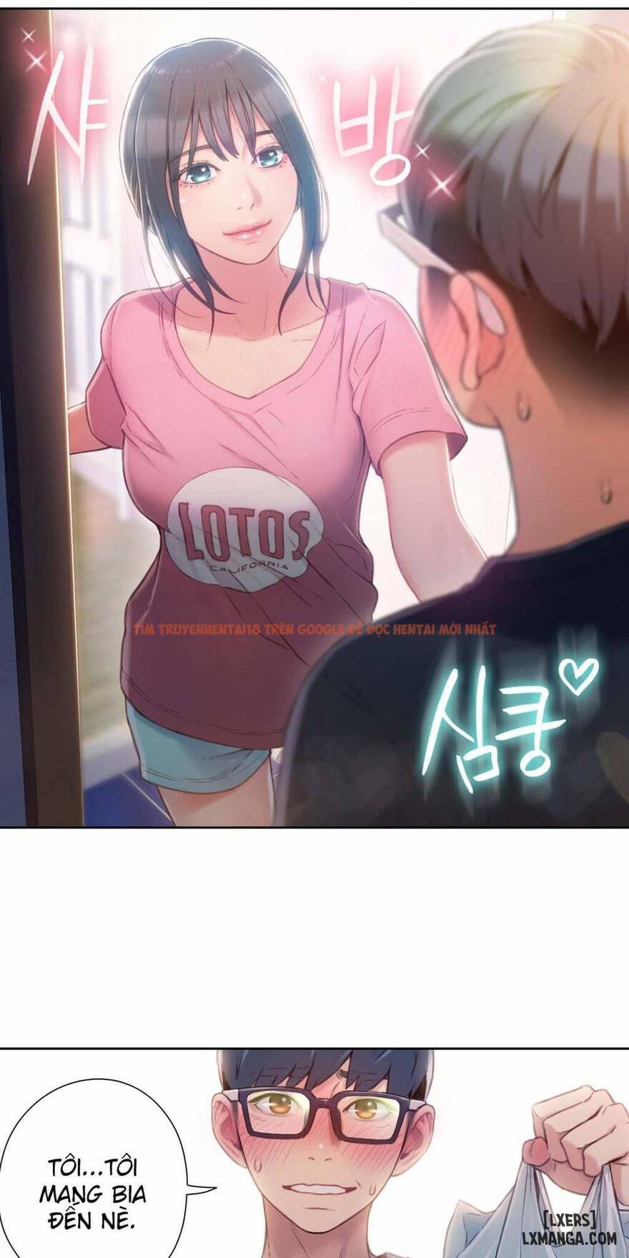 Trang truyện 8 trong truyện tranh Anh Chàng Ngọt Ngào - Chapter 51 - hentai24h.pro